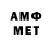 Метадон methadone Vivyen Li
