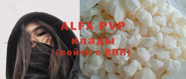 бошки Арсеньев
