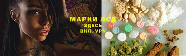 бошки Арсеньев