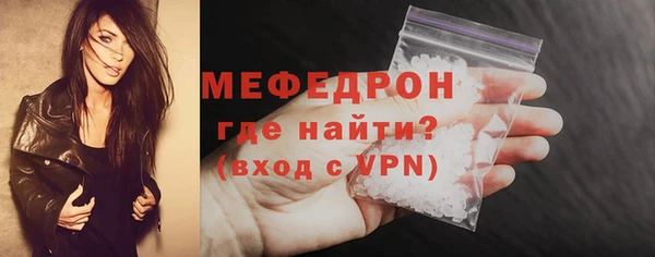 apvp Армянск