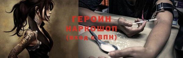 apvp Армянск