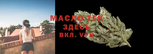 apvp Армянск