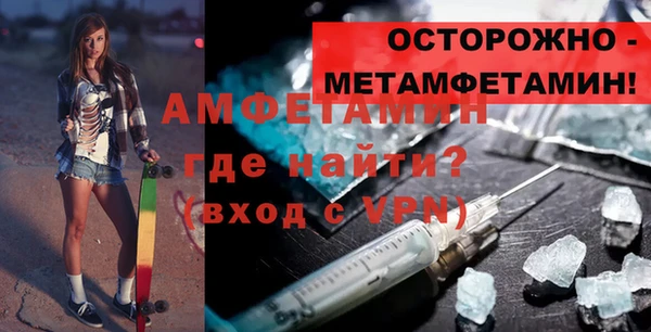 бошки Арсеньев