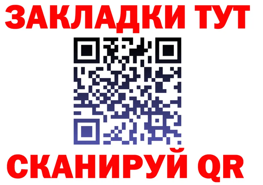 Cocaine Fish Scale как зайти это kraken Армянск