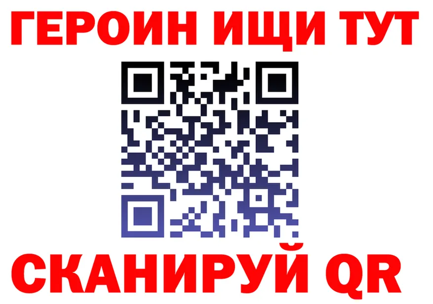 А ПВП Соль зеркало это mega Армянск