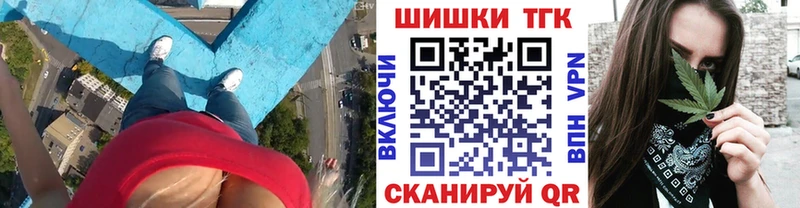 OMG ONION  Армянск  Каннабис план 